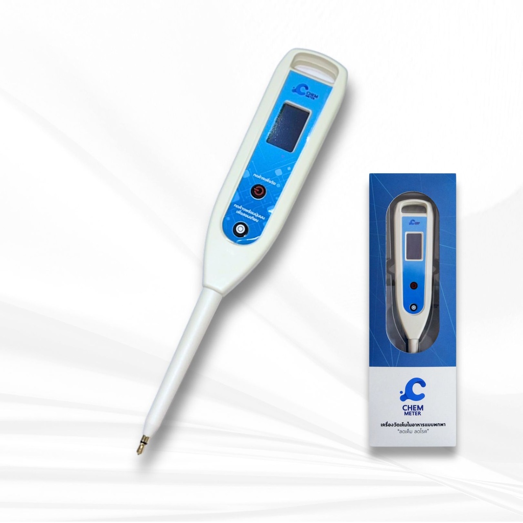 CHEM METER เครื่องวัดความเค็มในอาหารพกพา(Salt tester)